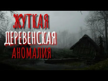 Дивное место - Мара Гааг - современные аудиокниги попаданцы мр3 слушать на лучшем сайте booksaudio-online.com