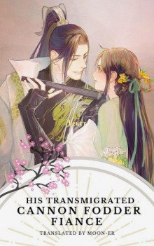 Том 1 Случай в храме Тысячи Будд - Yu Fang - современные аудиокниги попаданцы мр3 слушать на лучшем сайте booksaudio-online.com