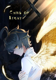 Дитя Света - Tang Jia San Shao - современные аудиокниги попаданцы мр3 слушать на лучшем сайте booksaudio-online.com