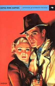 Дым - Уильям Фолкнер - современные аудиокниги попаданцы мр3 слушать на лучшем сайте booksaudio-online.com