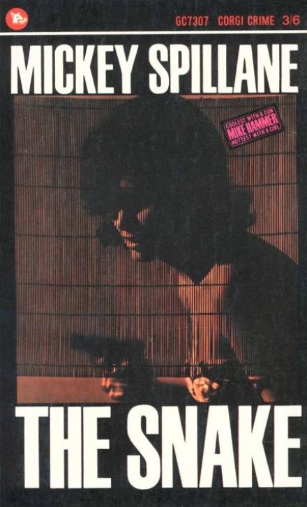 Змея - Микки Спиллейн - современные аудиокниги попаданцы мр3 слушать на лучшем сайте booksaudio-online.com