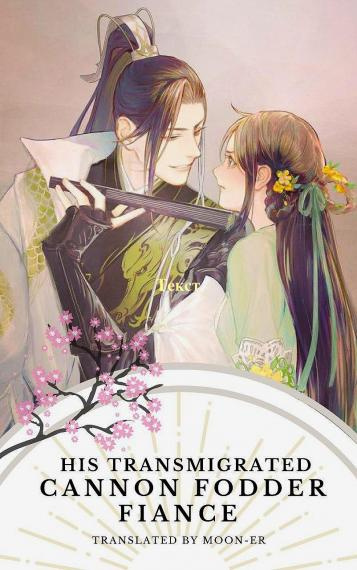 Старшая Госпожа Шэнь - Fang Yu - современные аудиокниги попаданцы мр3 слушать на лучшем сайте booksaudio-online.com