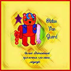 Самые обыкновенные приключения плюшевых медведей 1 - Олег Касьянов - современные аудиокниги попаданцы мр3 слушать на лучшем сайте booksaudio-online.com