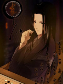 Преподобный Гу. Том 1 - Gu Zhen Ren - современные аудиокниги попаданцы мр3 слушать на лучшем сайте booksaudio-online.com