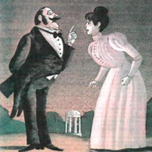 Предложение - Антон Чехов - современные аудиокниги попаданцы мр3 слушать на лучшем сайте booksaudio-online.com