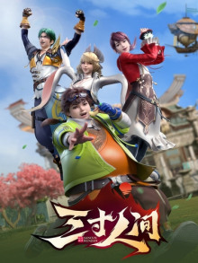 Древний меч из позеленевшей бронзы - Эр Ген - современные аудиокниги попаданцы мр3 слушать на лучшем сайте booksaudio-online.com