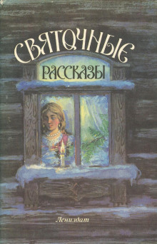 Миллионер - Александр Куприн - современные аудиокниги попаданцы мр3 слушать на лучшем сайте booksaudio-online.com