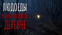 Нежить - Дмитрий Титов - современные аудиокниги попаданцы мр3 слушать на лучшем сайте booksaudio-online.com