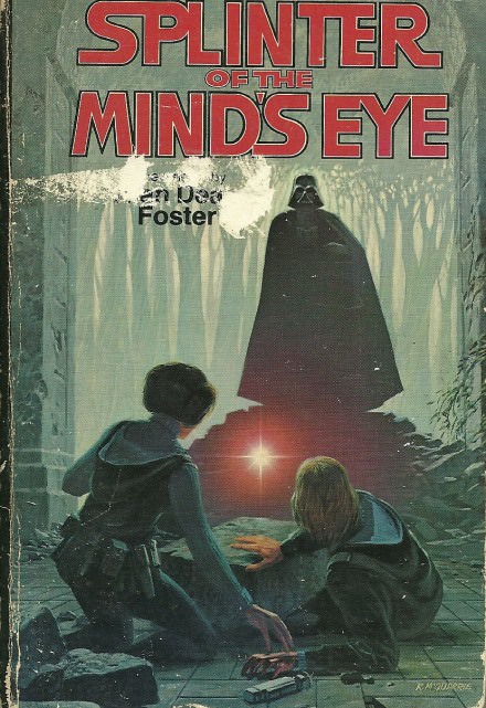 Серенада - Алан Дин Фостер - современные аудиокниги попаданцы мр3 слушать на лучшем сайте booksaudio-online.com