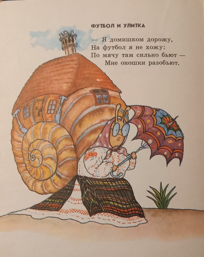 Ключики - Ефим Тарлапан - современные аудиокниги попаданцы мр3 слушать на лучшем сайте booksaudio-online.com