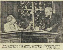 Два лагеря - Аугуст Якобсон - современные аудиокниги попаданцы мр3 слушать на лучшем сайте booksaudio-online.com