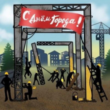 Рамки - Светлана Фалий - современные аудиокниги попаданцы мр3 слушать на лучшем сайте booksaudio-online.com