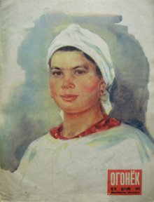 Сестра Лэни - Фёдор Кнорре - современные аудиокниги попаданцы мр3 слушать на лучшем сайте booksaudio-online.com