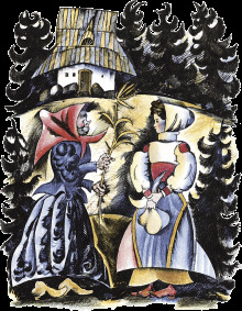 Соль дороже золота - Автор неизвестен - современные аудиокниги попаданцы мр3 слушать на лучшем сайте booksaudio-online.com