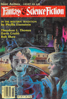 Выбери себе вселенную - Боб Шоу - современные аудиокниги попаданцы мр3 слушать на лучшем сайте booksaudio-online.com