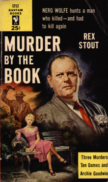 Роковые початки - Рекс Стаут - современные аудиокниги попаданцы мр3 слушать на лучшем сайте booksaudio-online.com