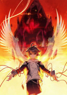 Дитя Света 2 - Tang Jia San Shao - современные аудиокниги попаданцы мр3 слушать на лучшем сайте booksaudio-online.com