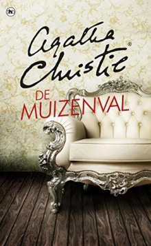 Дело безупречной служанки - Агата Кристи - современные аудиокниги попаданцы мр3 слушать на лучшем сайте booksaudio-online.com