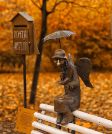 Сказка про фею октябрьского дождя - Ника Батхен - современные аудиокниги попаданцы мр3 слушать на лучшем сайте booksaudio-online.com