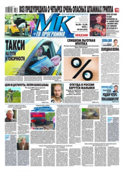 Вдруг я скажу что-то не то? Современный психоанализ в вопросах и ответах - Антонино Ферро - современные аудиокниги попаданцы мр3 слушать на лучшем сайте booksaudio-online.com