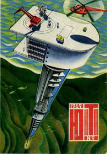 Погоня - Артур Порджес - современные аудиокниги попаданцы мр3 слушать на лучшем сайте booksaudio-online.com