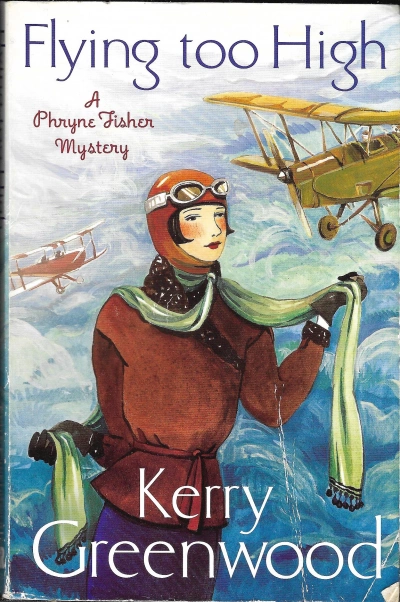 Лететь выше всех - Керри Гринвуд - современные аудиокниги попаданцы мр3 слушать на лучшем сайте booksaudio-online.com