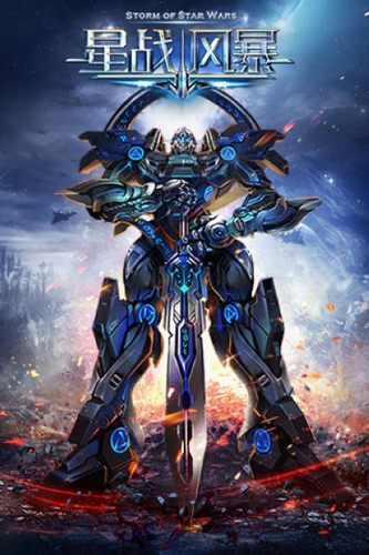 Кубик Рубика - Визард Скелетон - современные аудиокниги попаданцы мр3 слушать на лучшем сайте booksaudio-online.com