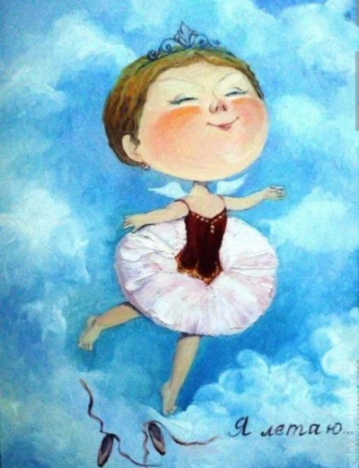 Сказка про феечку, которая разучилась летать - Ника Батхен - современные аудиокниги попаданцы мр3 слушать на лучшем сайте booksaudio-online.com