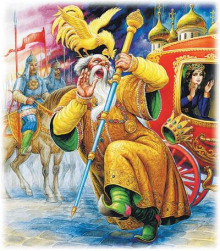 Сказка о золотом петушке - Александр Пушкин - современные аудиокниги попаданцы мр3 слушать на лучшем сайте booksaudio-online.com