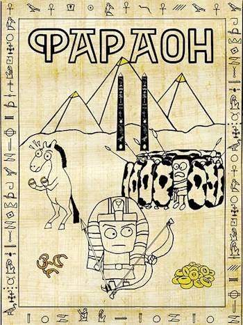 Прогрессор поневоле - Дмитрий Распопов - современные аудиокниги попаданцы мр3 слушать на лучшем сайте booksaudio-online.com