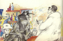 Что дозволено человеку - Евгений Дрозд - современные аудиокниги попаданцы мр3 слушать на лучшем сайте booksaudio-online.com