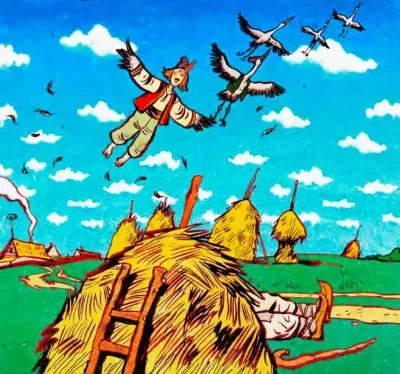 Аистиный остров - современные аудиокниги попаданцы мр3 слушать на лучшем сайте booksaudio-online.com