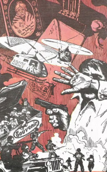 Поле боя - Стивен Кинг - современные аудиокниги попаданцы мр3 слушать на лучшем сайте booksaudio-online.com