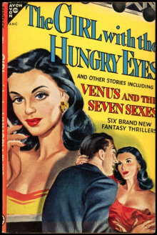 Девушка с голодными глазами - Фриц Лейбер - современные аудиокниги попаданцы мр3 слушать на лучшем сайте booksaudio-online.com