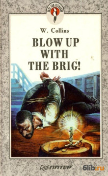 Пока горит свеча - Уилки Коллинз - современные аудиокниги попаданцы мр3 слушать на лучшем сайте booksaudio-online.com