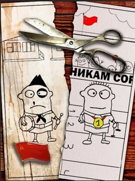 Время разбрасывать камни - Дмитрий Распопов - современные аудиокниги попаданцы мр3 слушать на лучшем сайте booksaudio-online.com