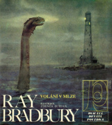 Ревун - Рэй Брэдбери - современные аудиокниги попаданцы мр3 слушать на лучшем сайте booksaudio-online.com