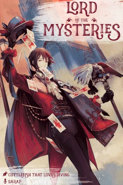 Безликий - Cuttlefish That Loves Diving - современные аудиокниги попаданцы мр3 слушать на лучшем сайте booksaudio-online.com