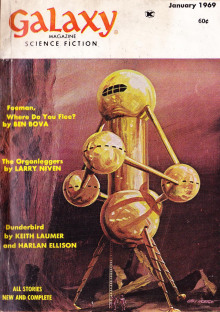 Тебе мы, Терра, навсегда верны - Джеймс Типтри-младший - современные аудиокниги попаданцы мр3 слушать на лучшем сайте booksaudio-online.com