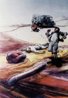 Олгой-Хорхой - Иван Ефремов - современные аудиокниги попаданцы мр3 слушать на лучшем сайте booksaudio-online.com