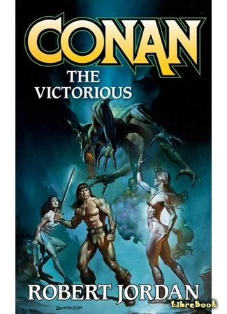 Ловушка Для Демона - Роберт Джордан - современные аудиокниги попаданцы мр3 слушать на лучшем сайте booksaudio-online.com