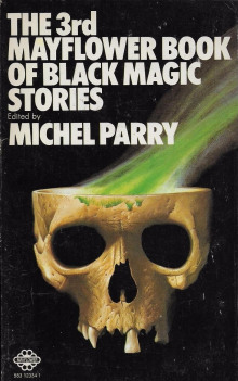 Порог - Генри Каттнер - современные аудиокниги попаданцы мр3 слушать на лучшем сайте booksaudio-online.com