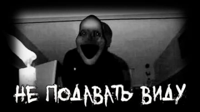 Не подавать виду - Володя Злобин - современные аудиокниги попаданцы мр3 слушать на лучшем сайте booksaudio-online.com
