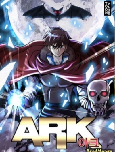 Арк 7 - Сон Ю - современные аудиокниги попаданцы мр3 слушать на лучшем сайте booksaudio-online.com