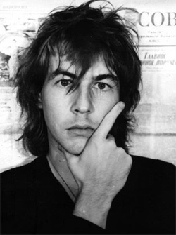 Стихотворения 1978-1981 гг - Александр Башлачев - современные аудиокниги попаданцы мр3 слушать на лучшем сайте booksaudio-online.com