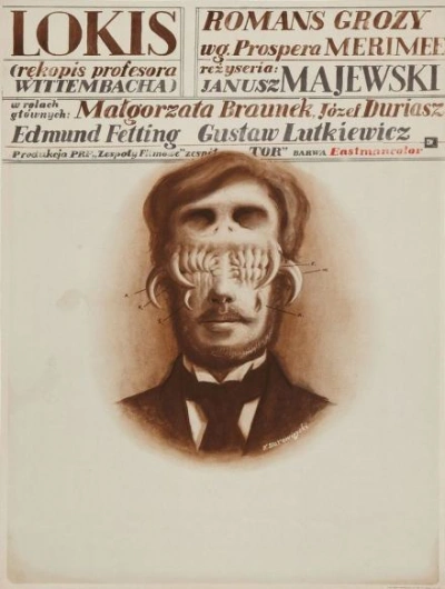 Локис (Рукопись профессора Виттенбаха) - Проспер Мериме - современные аудиокниги попаданцы мр3 слушать на лучшем сайте booksaudio-online.com