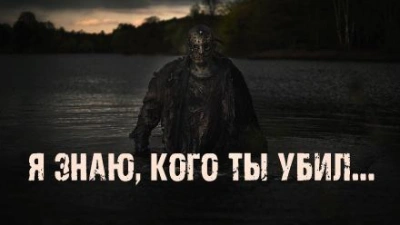 Картина неизвестного художника - Екатерина Апрельская - современные аудиокниги попаданцы мр3 слушать на лучшем сайте booksaudio-online.com