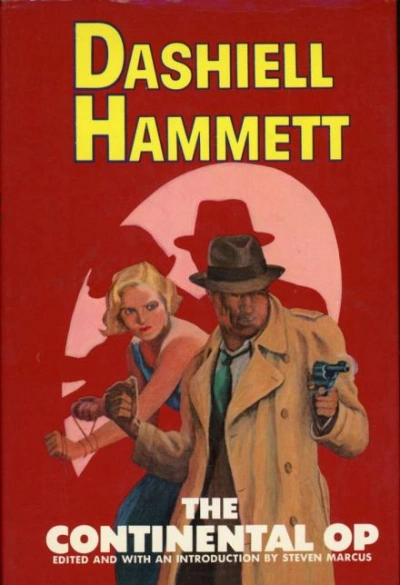 Обрывок газеты - Дэшил Хэммет - современные аудиокниги попаданцы мр3 слушать на лучшем сайте booksaudio-online.com