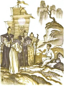 Зеркальный раб - Автор неизвестен - современные аудиокниги попаданцы мр3 слушать на лучшем сайте booksaudio-online.com