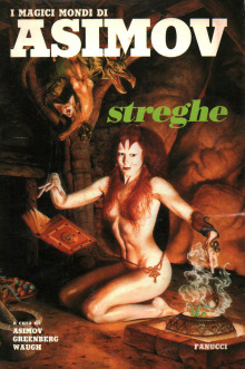 А моя мама — ведьма! - Уильям Тенн - современные аудиокниги попаданцы мр3 слушать на лучшем сайте booksaudio-online.com